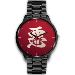 Armor King "悪" Aku Kanji Watch - Crimson Red
