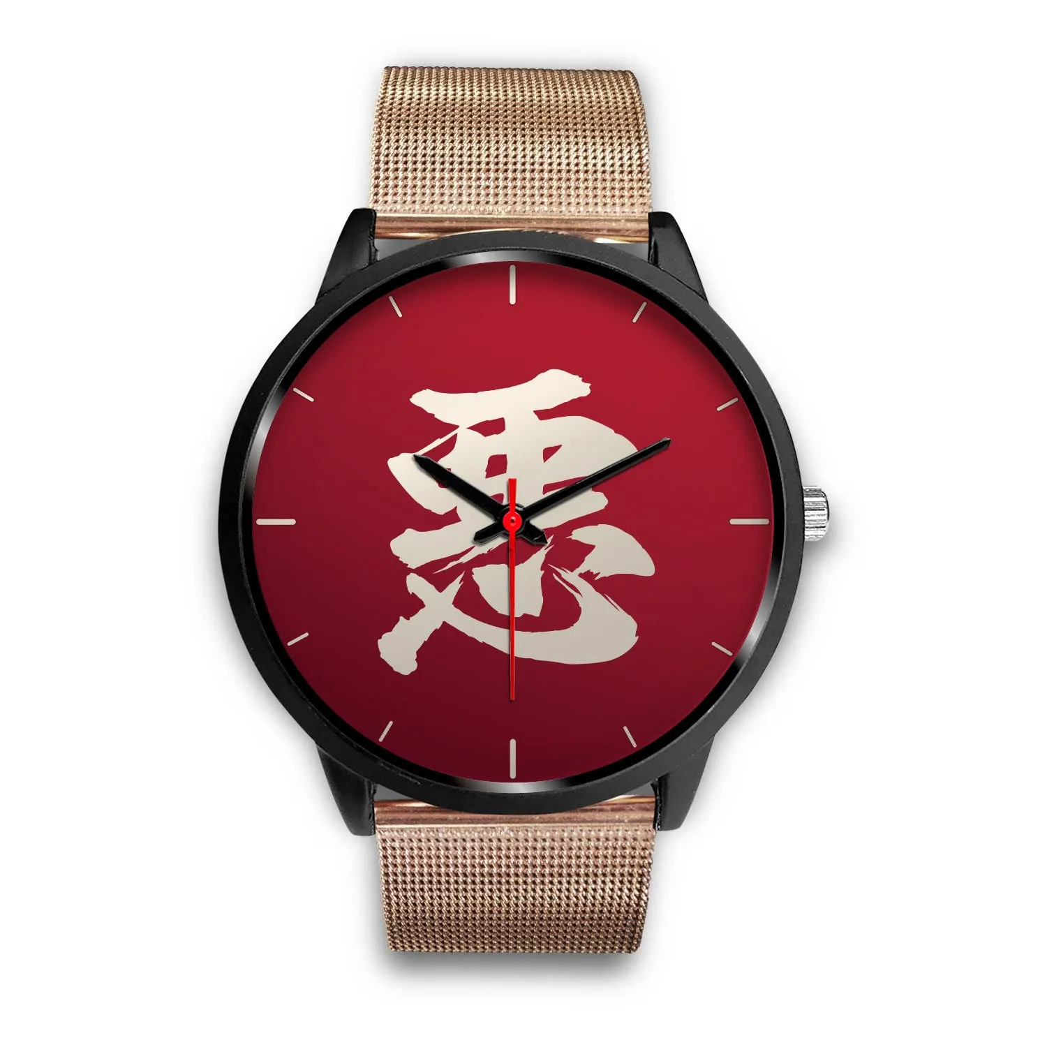 Armor King "悪" Aku Kanji Watch - Crimson Red