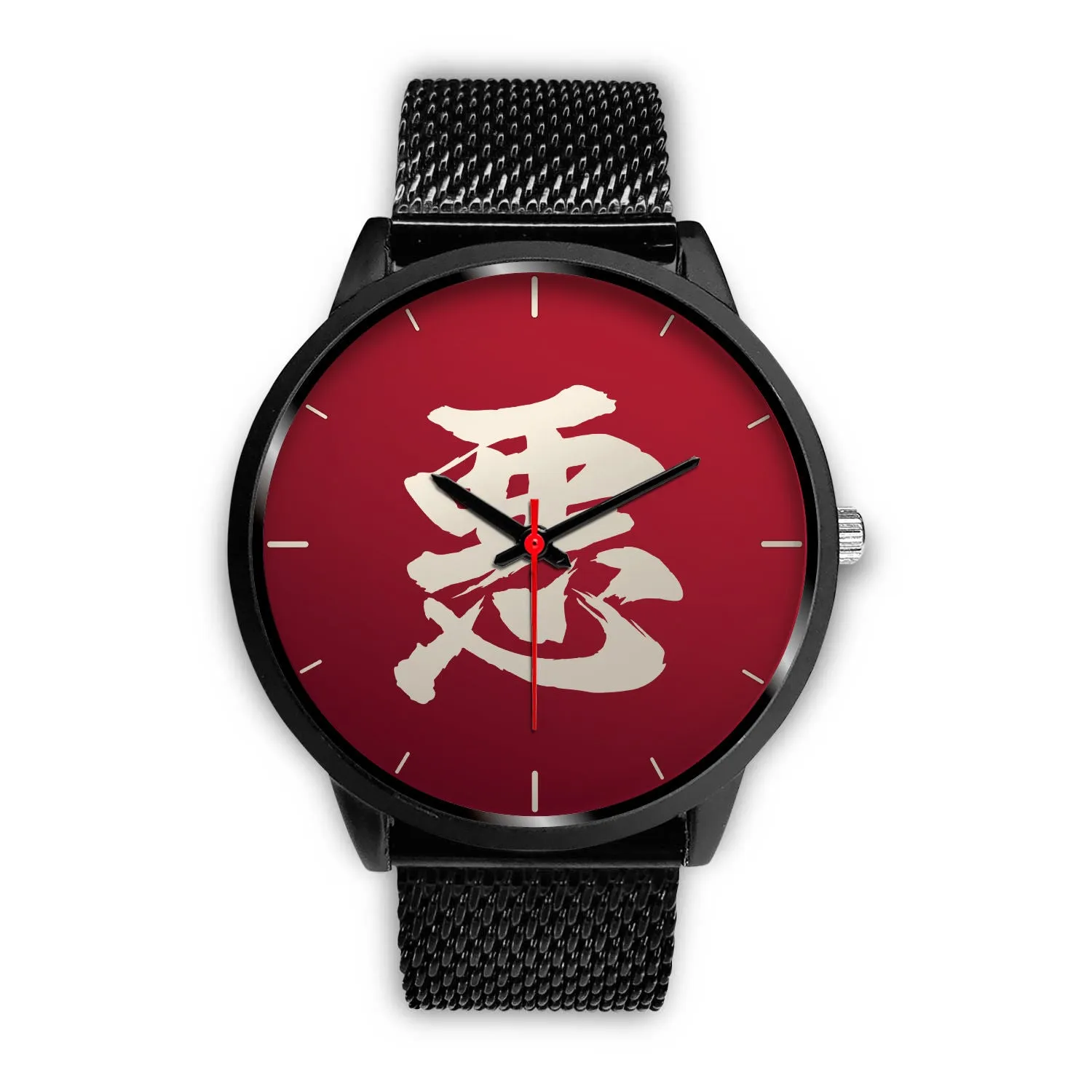 Armor King "悪" Aku Kanji Watch - Crimson Red