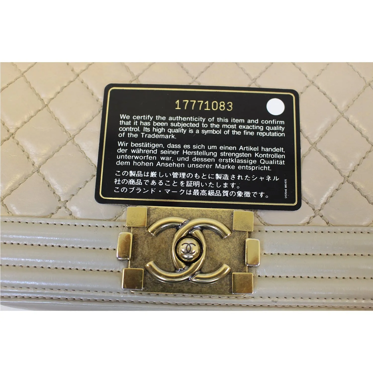 CHANEL Medium Boy Flap Quilted Leather Beige Shoulder Bag