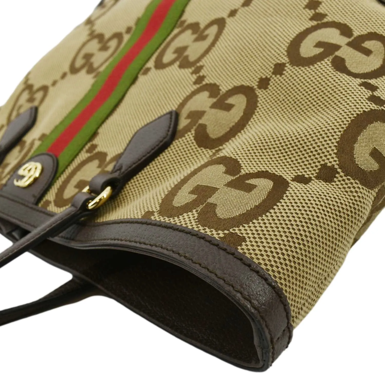 GUCCI Ophidia Jumbo GG Supreme Canvas Tote Bag Beige 631685