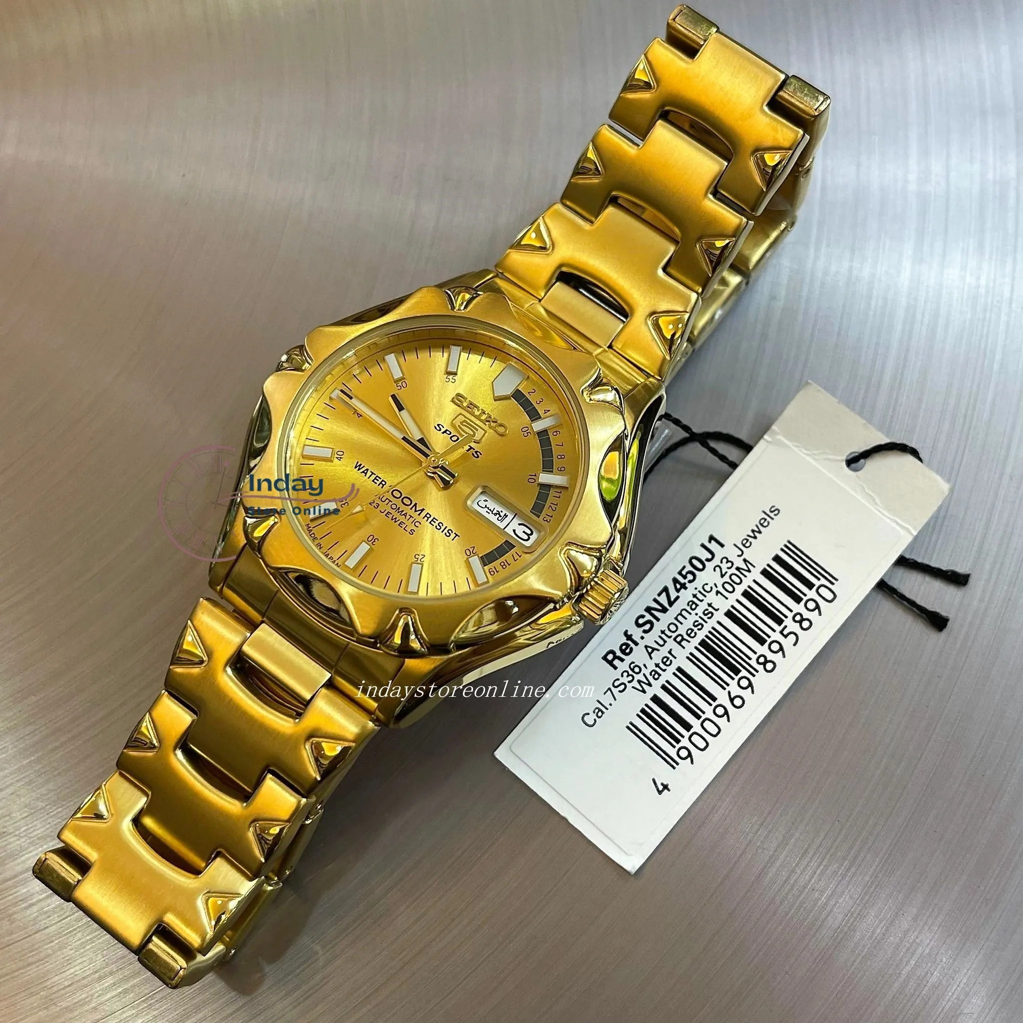 Seiko Automatic Men's Watch SNZ450J1 Gold Tone Stainless Steel Luminous Hands and Markers