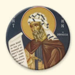 St. John Damascene