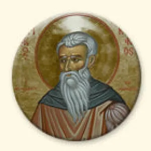 St. Kyriakos